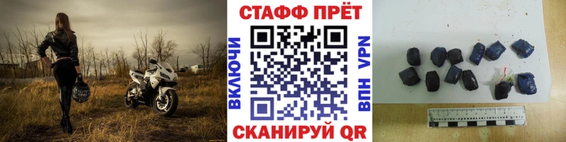 Где продают наркотики Луга ГАШИШ  МЕГА зеркало  АМФЕТАМИН  Меф мяу мяу  Канабис 