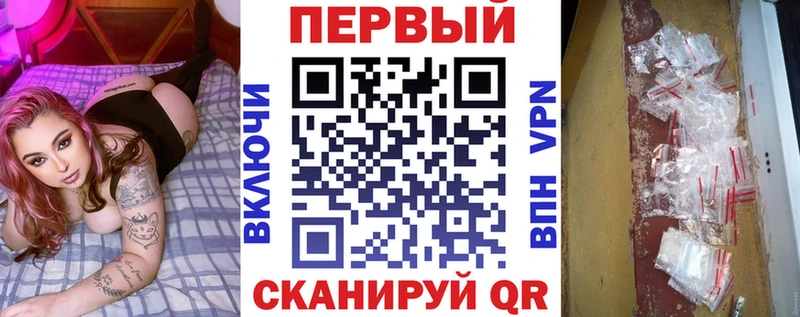 Амфетамин 98% Луга