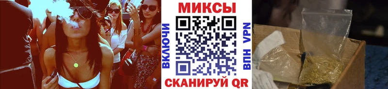 гидра рабочий сайт  наркошоп  Луга  БУТИРАТ оксана 