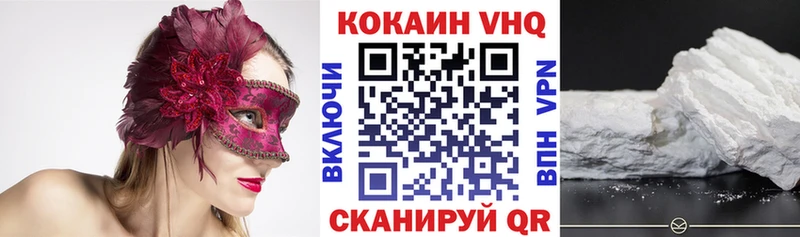 купить   Луга  ссылка на мегу рабочий сайт  Кокаин Боливия 