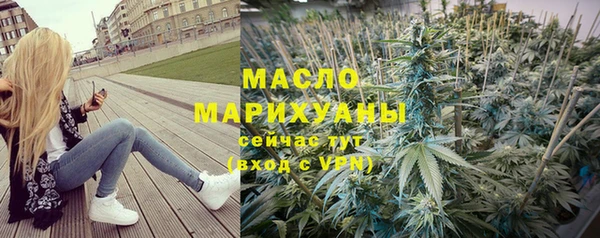 меф Верея