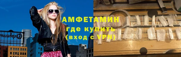 прущая мука Верхний Тагил