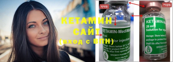 прущая мука Верхний Тагил