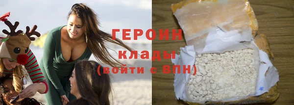 прущая мука Верхний Тагил