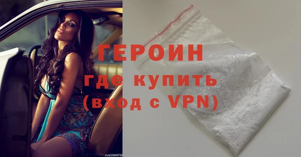 spice Верхнеуральск