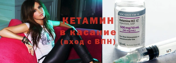 прущая мука Верхний Тагил
