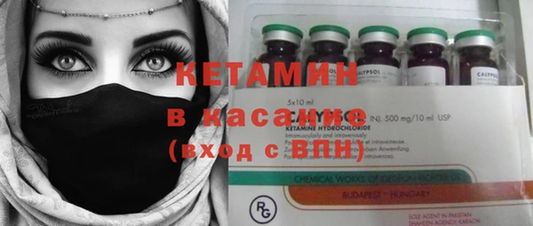 меф Верея
