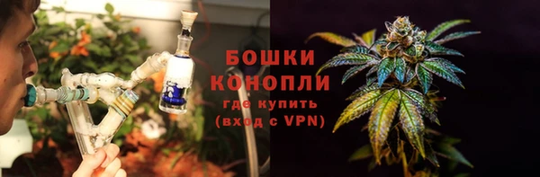 меф Верея