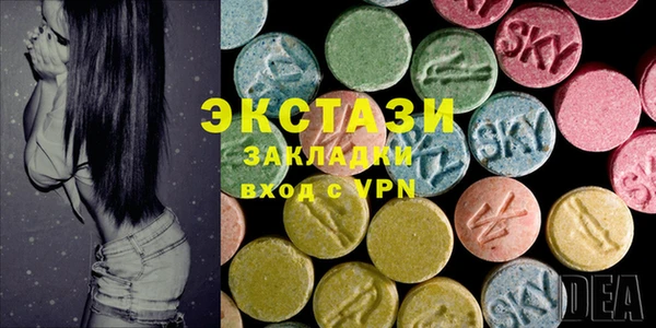 кокаин перу Вяземский