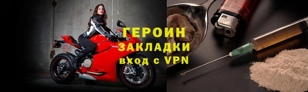 прущая мука Верхний Тагил