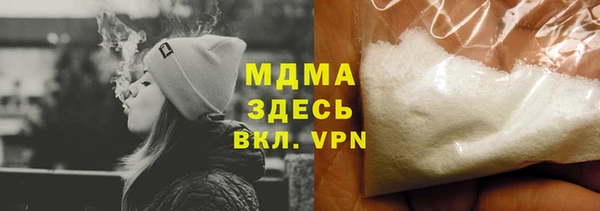 spice Верхнеуральск