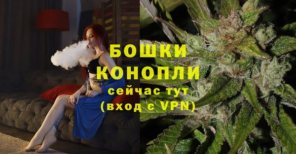 меф Верея