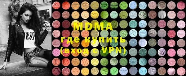 меф Верея