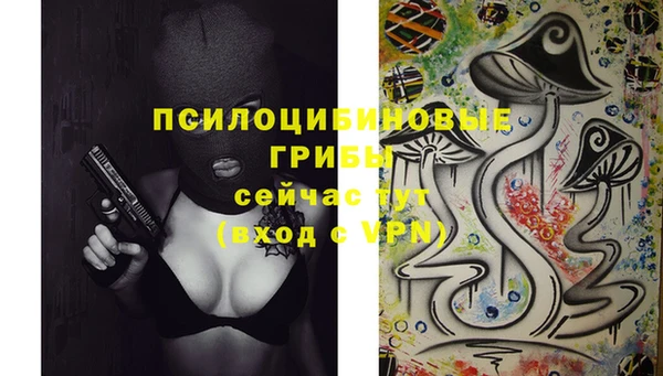 меф Верея