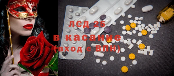 мефедрон мука Вязники