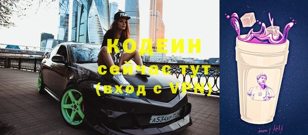 spice Верхнеуральск