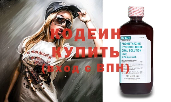 spice Верхнеуральск