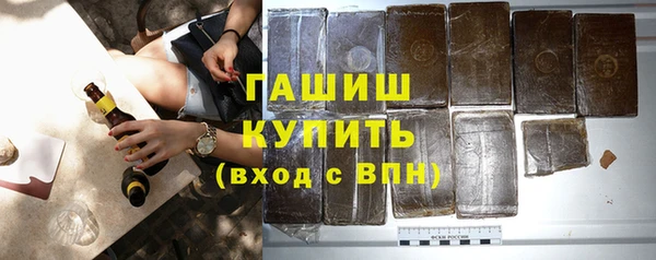 spice Верхнеуральск