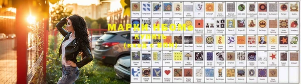 прущая мука Верхний Тагил