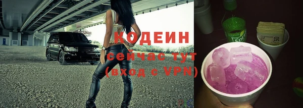 прущая мука Верхний Тагил