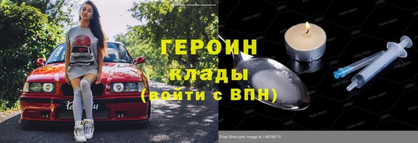 меф Верея