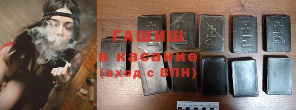 прущая мука Верхний Тагил