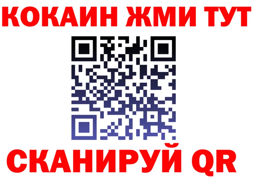 A-PVP СК КРИС маркетплейс площадка OMG Луга