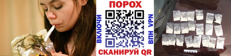 МЕТАМФЕТАМИН кристалл  ОМГ ОМГ как зайти  площадка клад  Луга 