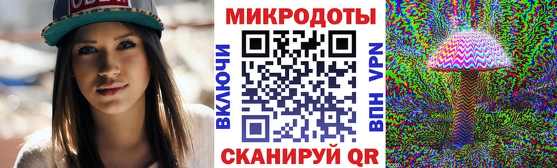 купить  сайты  Луга  Псилоцибиновые грибы GOLDEN TEACHER 