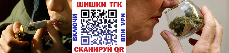 наркотики  Луга  ОМГ ОМГ маркетплейс  МАРИХУАНА марихуана 